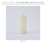 LEDライト キャンドル タワー | BACKYARD FAMILY | 詳細画像11 