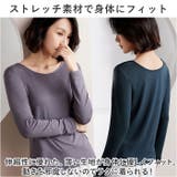 長袖Tシャツ インナー クルーネック レディース ylm3195 | BACKYARD FAMILY | 詳細画像3