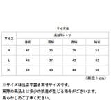 長袖Tシャツ インナー クルーネック レディース ylm3195 | BACKYARD FAMILY | 詳細画像9