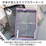 トレカケース a5 kcardcase01 | BACKYARD FAMILY | 詳細画像3