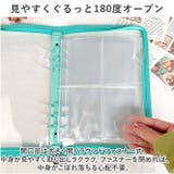 トレカケース a5 kcardcase01 | BACKYARD FAMILY | 詳細画像4
