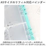 トレカケース a5 kcardcase01 | BACKYARD FAMILY | 詳細画像5