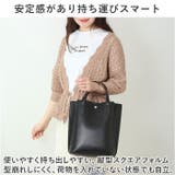 Legato Largo カルイカバン 縦型2WAYトート | BACKYARD FAMILY | 詳細画像3