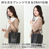 Legato Largo カルイカバン 縦型2WAYトート | BACKYARD FAMILY | 詳細画像8