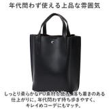 Legato Largo カルイカバン 縦型2WAYトート | BACKYARD FAMILY | 詳細画像9