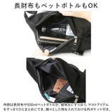 Legato Largo ドロストバッククロスボディバッグ | BACKYARD FAMILY | 詳細画像8