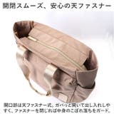Legato Largo シルキー撥水ポリエステル A4トート | BACKYARD FAMILY | 詳細画像7