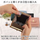 LIZDAYS リボンモチーフ がま口三つ折り財布 | BACKYARD FAMILY | 詳細画像5