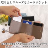 LIZDAYS リボンモチーフ がま口三つ折り財布 | BACKYARD FAMILY | 詳細画像7