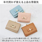 LIZDAYS リボンモチーフ がま口三つ折り財布 | BACKYARD FAMILY | 詳細画像9