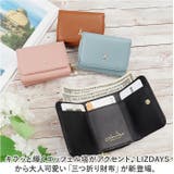 LIZDAYS エッフェル塔モチーフ 三つ折り財布 | BACKYARD FAMILY | 詳細画像2