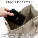 LIZDAYS エッフェル塔モチーフ 三つ折り財布 | BACKYARD FAMILY | 詳細画像4