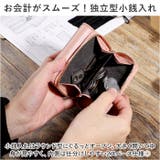 LIZDAYS エッフェル塔モチーフ 三つ折り財布 | BACKYARD FAMILY | 詳細画像5