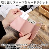 LIZDAYS エッフェル塔モチーフ 三つ折り財布 | BACKYARD FAMILY | 詳細画像7