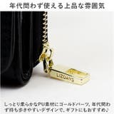 LIZDAYS エッフェル塔モチーフ 三つ折り財布 | BACKYARD FAMILY | 詳細画像9