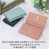 LIZDAYS 本革名刺ケース | BACKYARD FAMILY | 詳細画像2