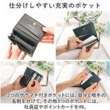 LIZDAYS 本革名刺ケース | BACKYARD FAMILY | 詳細画像7