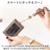 LIZDAYS リールストラップ付きパスケース | BACKYARD FAMILY | 詳細画像6 