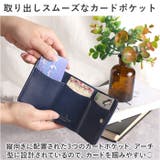 LIZDAYS がま口三つ折り財布 | BACKYARD FAMILY | 詳細画像7