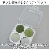 メイクスポンジ 4個セット mmsponge1227d | BACKYARD FAMILY | 詳細画像7