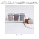 メイクスポンジ用カップ型ホルダー付き 3個セット mmsponge1230g | BACKYARD FAMILY | 詳細画像15