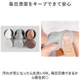 メイクスポンジ用カップ型ホルダー付き 3個セット mmsponge1230g | BACKYARD FAMILY | 詳細画像5