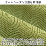 ソファーカバー かけるだけ シーツ おしゃれ 90x160cm gg6003 | BACKYARD FAMILY | 詳細画像5