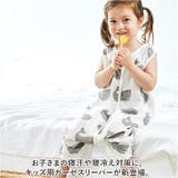 ベビー キッズ スリーパー ガーゼ 前開き gkid6004 | BACKYARD FAMILY | 詳細画像2 