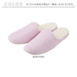 GRAZE グレイズ スリッパ | BACKYARD FAMILY | 詳細画像14