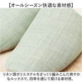 GRAZE グレイズ スリッパ | BACKYARD FAMILY | 詳細画像7