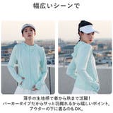 ラッシュガード パーカー レディース UVカット 春 夏 秋 jyt003 | BACKYARD FAMILY | 詳細画像3 