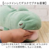 クール抱きまくらS | BACKYARD FAMILY | 詳細画像5