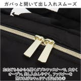 Legato Largo カジュアルポリエステル リュック | BACKYARD FAMILY | 詳細画像5