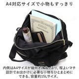 Legato Largo カジュアルポリエステル リュック | BACKYARD FAMILY | 詳細画像6