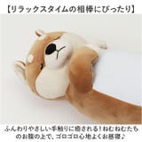 おやすみクールピロウ | BACKYARD FAMILY | 詳細画像3 