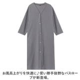 バスローブ男女 pk2301 | BACKYARD FAMILY | 詳細画像2