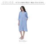 バスローブ男女 pk2301 | BACKYARD FAMILY | 詳細画像11