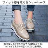プラットフォームシューズ レディース pmy366 | BACKYARD FAMILY | 詳細画像9