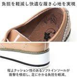 プラットフォームシューズ レディース pmy366 | BACKYARD FAMILY | 詳細画像10