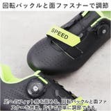 サイクルシューズ pmycs896 | BACKYARD FAMILY | 詳細画像5