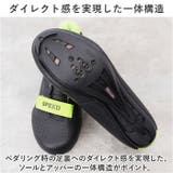 サイクルシューズ pmycs896 | BACKYARD FAMILY | 詳細画像7