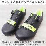 サイクルシューズ pmycs896 | BACKYARD FAMILY | 詳細画像8