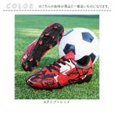 サッカーシューズ 大人 pmyfootshoes09 | BACKYARD FAMILY | 詳細画像14 