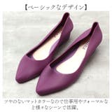 レインパンプス ykrpps021 | BACKYARD FAMILY | 詳細画像11 