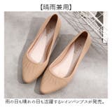 レインパンプス ykrpps563 | BACKYARD FAMILY | 詳細画像2 