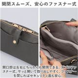 Pisoraro ピソラロ 横型スマホポシェット | BACKYARD FAMILY | 詳細画像5 