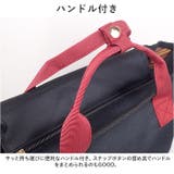 Harry PotterxFlapper ホグワーツ4寮エンブレム | BACKYARD FAMILY | 詳細画像8