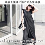 オールインワン ワイドパンツ レディース かわいい alne022 | BACKYARD FAMILY | 詳細画像4 