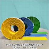 滑り止め シート kpvcstairs03 | BACKYARD FAMILY | 詳細画像2