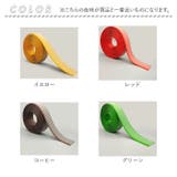 滑り止め テープ kpvcstairs04 | BACKYARD FAMILY | 詳細画像9 